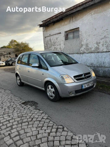 На Части! Опел/Opel Meriva A 1.7 cdti 2004г, снимка 3 - Автомобили и джипове - 52597606