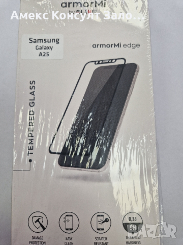 Samsung Galaxy A25 5G, снимка 2 - Samsung - 44778367