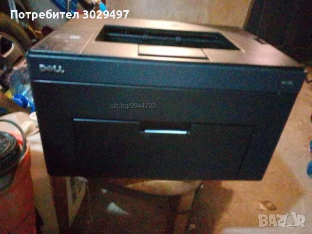 принтер цветен лазарен Dell 1250c