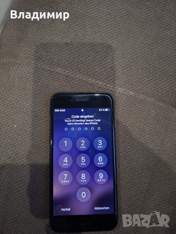 iphone 7-парола