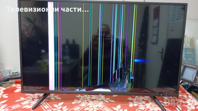 Подсветка SW-L E486558 17DLB43VER13 от телевизор със счупен екран JVC LT-43VF3000 VES430UNDP-N1-N42, снимка 2 - Части и Платки - 34684628