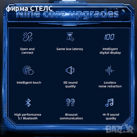Безжични слушалки STELS G9s, True Wireless, IPX4, Bluetooth, Touch Control, Черен, снимка 8 - Безжични слушалки - 41514755