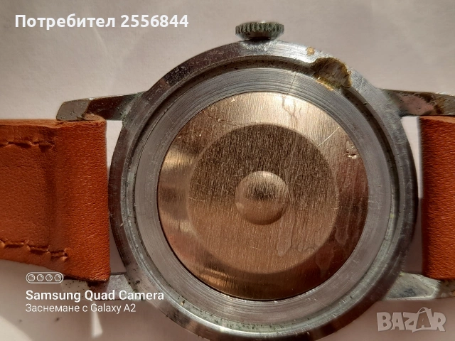 Механичен часовник ZARIA, снимка 8 - Мъжки - 53860232