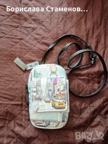 Малка чантичка Parfoise