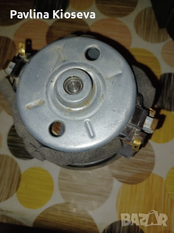 Двигател/мотор за прахосмукачка, снимка 2 - Прахосмукачки - 51912069