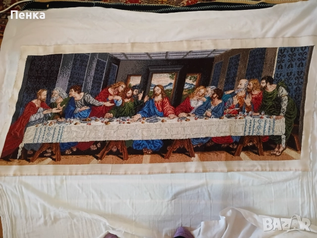 Гоблен Тайната вечеря , снимка 3 - Гоблени - 52937262
