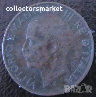 5 центисими 1924, Италия, снимка 2 - Нумизматика и бонистика - 34633863