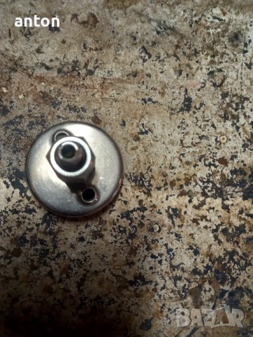 Накрайник , снимка 2 - Части - 44252766