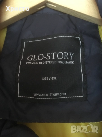 5 запазени мъжки якета – удобни, практични и на отлична цена!, снимка 10 - Якета - 51933719