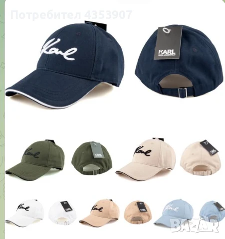 Louis Vuitton шапка козирка, снимка 7 - Шапки - 50518692