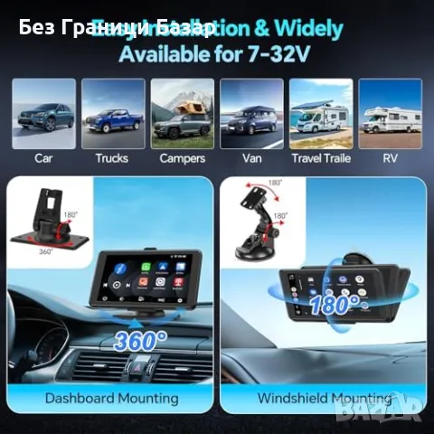 Нов Преносим 7" CarPlay екран за навигация, музика и огледален режим, снимка 7 - Друга електроника - 47956924