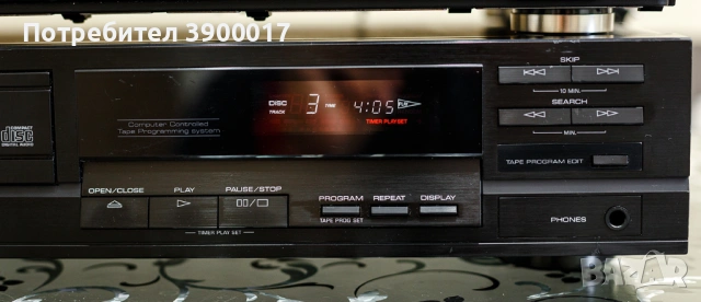 Yamaha CDX-410, снимка 4 - Декове - 53709548