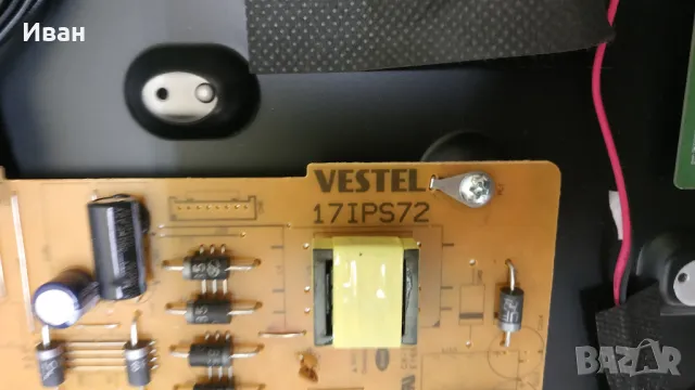 17IPS72, снимка 2 - Части и Платки - 49544494