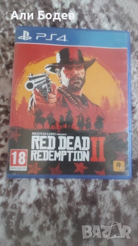 Red dead redemption ps4