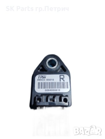Сензор airbag за /Toyota Avensis /Тойота Авенсис Т25 N:009406861Е, снимка 3 - Части - 41882542