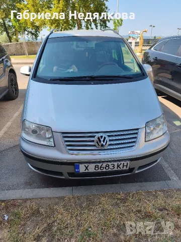 VW sharan ФВ шаран