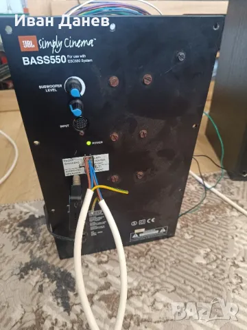 Усилвател JBL - усилвателна част оригинал , снимка 6 - Аудиосистеми - 48561350