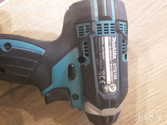 Makita XDT 13/DTD 152 импакт винтовер, снимка 5 - Винтоверти - 53413951