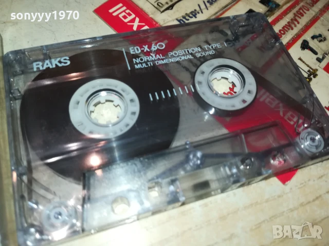 SABAN-TAPE 1706251049, снимка 4 - Аудио касети - 50694916