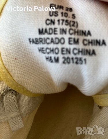 Високи детски кецове от брезент, снимка 10 - Детски гуменки - 41097422