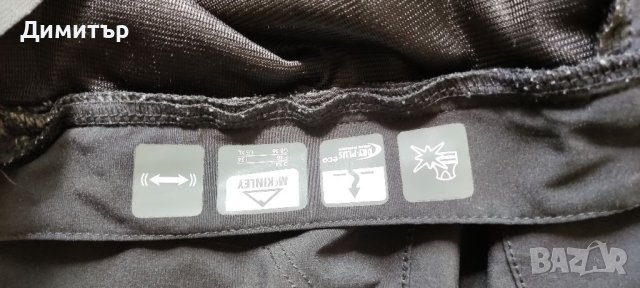 Mckinley X light, снимка 5 - Панталони - 40760647