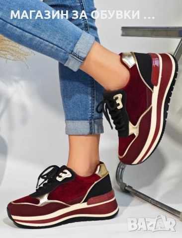 ДАМСКИ МАРАТОНКИ - код: Д06006, снимка 2 - Маратонки - 52120933