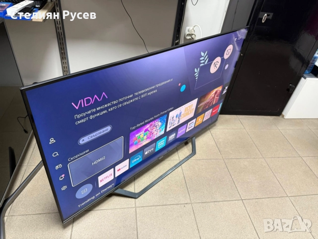 031011 hisense 55a7kq TV телевизор 55 инча d+ -цена 800 лв или 409,03евро -SMART със интернет , с ди, снимка 8 - Телевизори - 51975384