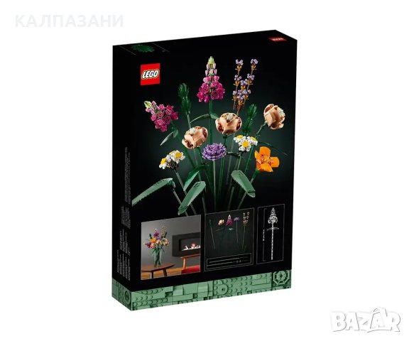 LEGO Icons 10280 - Букет от цветя, снимка 2 - Конструктори - 44191931