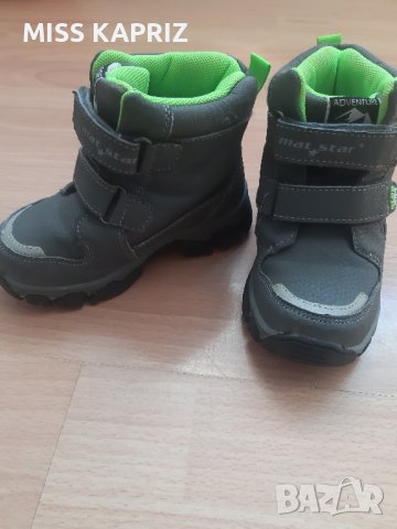 Детски боти за момче MAT STAR 26н , снимка 8 - Детски боти и ботуши - 41998639
