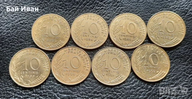 Лот монети 10 сантима различни години Франция /4/- прекрасни !, снимка 15 - Нумизматика и бонистика - 49654976