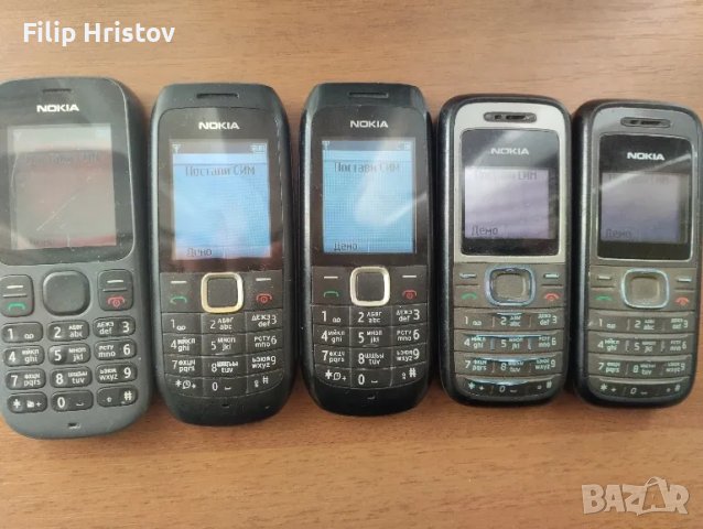 НОКИА 100 1616 1208, снимка 1 - Nokia - 48270295