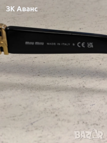 дамски слънчеви очила MIU MIU MU14ZS - 16K08Z, снимка 3 - Слънчеви и диоптрични очила - 52301517