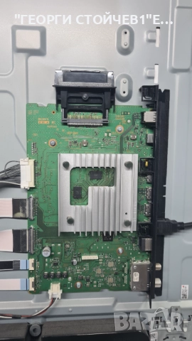 KD-55X85K  A5042670A  100972412  GL23P  AC21322-1LF  YDCM055CCS13   TD-000Q, снимка 8 - Части и Платки - 51846773