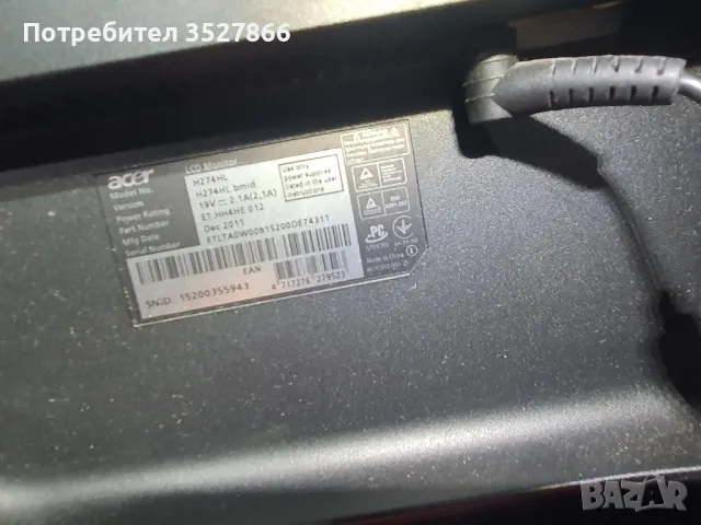 LCD Монитор Acer h274hl 27 инча, снимка 6 - Монитори - 47856088