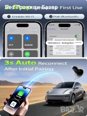 Нов CarPlay Wireless адаптер Android Auto WiFi Bluetooth 5.3 USB-C USB-A кола телефон връзка, снимка 8 - Друга електроника - 55959047