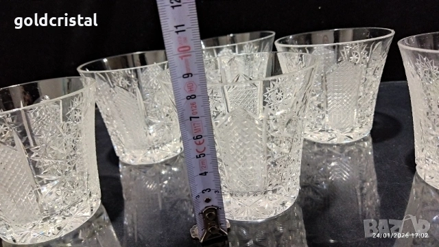Кристални чаши за уиски , снимка 3 - Антикварни и старинни предмети - 45382136