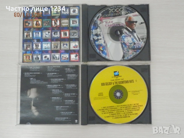 Shakin' Stevens - John Lennon - Ray Charles - Bob Gelfof & Boomtown Rats, снимка 3 - CD дискове - 49309788