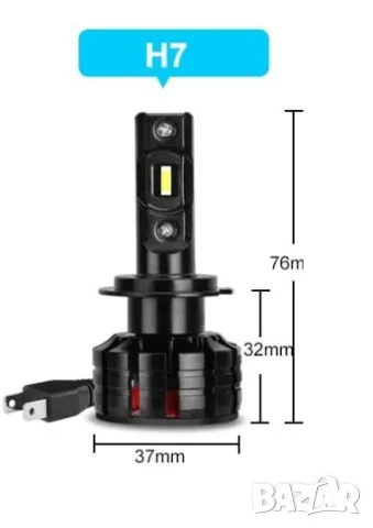 ЛЕД/LED диодни крушки за фарове. CSP , снимка 6 - Аксесоари и консумативи - 25281293