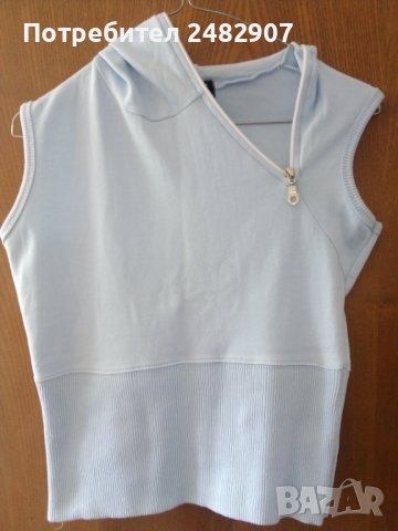 Дамски потник с качулка