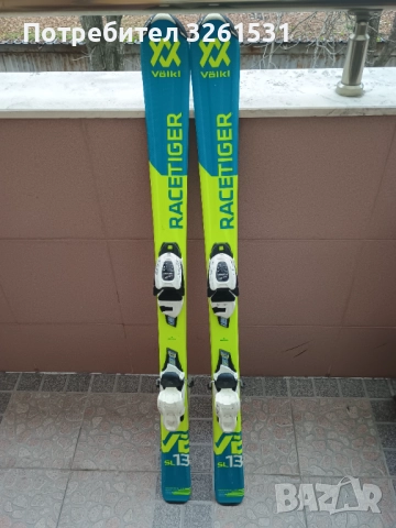 Детски ски Völkl Racetiger SL 13 120 см и обувки Nordica GPX Team 23.5, снимка 3 - Зимни спортове - 52682262