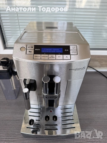 DeLonghi PrimaDonna S DeLuxe