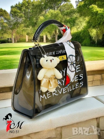 чанти , снимка 4 - Чанти - 50996153