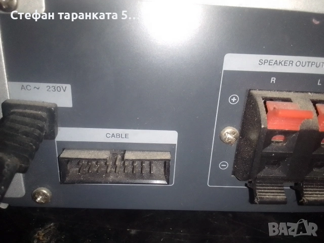 Аудио уредба от два компонента Hitachi в незнайно състояние , снимка 5 - Аудиосистеми - 53183404