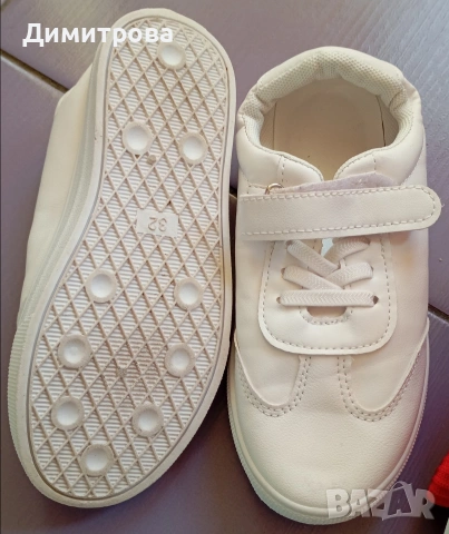 маратонки за момче 31 номер , снимка 4 - Детски маратонки - 53007611