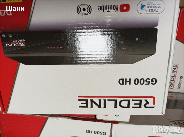 Сателитен приемник , снимка 7 - Дистанционни - 41954553