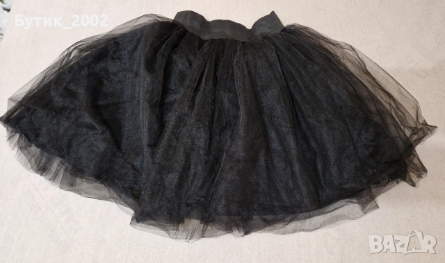 Дамска пола