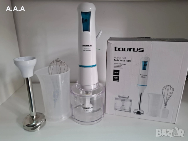 Taurus Robot 750 Easy Plus Inox 750W, снимка 2 - Чопъри и пасатори - 52219392