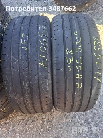 225 50 17 GOOD YEAR 2бр летни дот 2023г 
