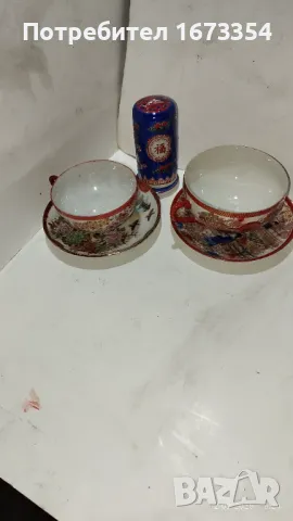 Японски порцелан