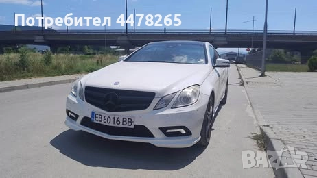 Mercedes E350 Coupe, снимка 4 - Автомобили и джипове - 52346113